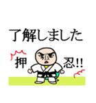 亀stamp（個別スタンプ：15）