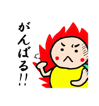 亀stamp（個別スタンプ：19）