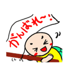 亀stamp（個別スタンプ：20）