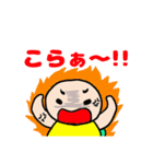 亀stamp（個別スタンプ：21）