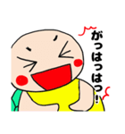 亀stamp（個別スタンプ：23）