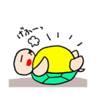 亀stamp（個別スタンプ：33）