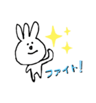 ミキフィーズポテトフライ（個別スタンプ：4）