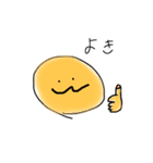 ただのイラスト（個別スタンプ：1）