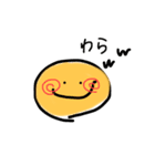 ただのイラスト（個別スタンプ：2）