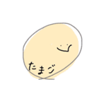 ただのイラスト（個別スタンプ：13）