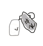 ただのイラスト（個別スタンプ：15）