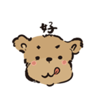 ハルが四歳 (プードル)（個別スタンプ：5）
