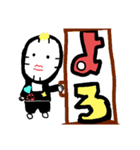団さんスタンプ（個別スタンプ：1）