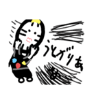団さんスタンプ（個別スタンプ：2）