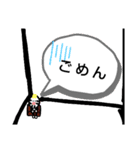 団さんスタンプ（個別スタンプ：3）