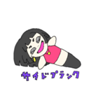 筋力トレーニング（個別スタンプ：1）