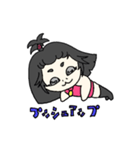 筋力トレーニング（個別スタンプ：2）