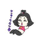 筋力トレーニング（個別スタンプ：4）