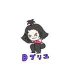 筋力トレーニング（個別スタンプ：5）