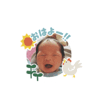 あいたん あいさつ（個別スタンプ：1）