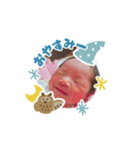 あいたん あいさつ（個別スタンプ：2）