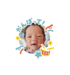あいたん あいさつ（個別スタンプ：8）