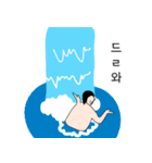 自然に生きる（個別スタンプ：12）