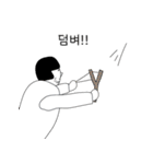 自然に生きる（個別スタンプ：24）