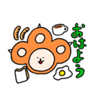 肉球ライオン ぷに丸（個別スタンプ：1）