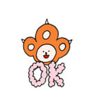 肉球ライオン ぷに丸（個別スタンプ：2）