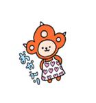 肉球ライオン ぷに丸（個別スタンプ：3）
