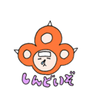 肉球ライオン ぷに丸（個別スタンプ：6）