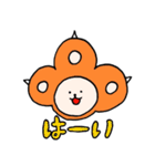 肉球ライオン ぷに丸（個別スタンプ：11）