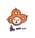 肉球ライオン ぷに丸（個別スタンプ：21）