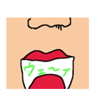 落書き001（個別スタンプ：1）
