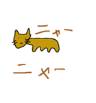 落書き001（個別スタンプ：4）