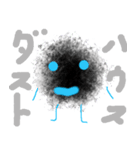 落書き001（個別スタンプ：8）