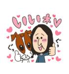 ままと犬（個別スタンプ：6）