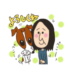 ままと犬（個別スタンプ：12）