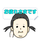 Iro-chans stamp you can put messages（個別スタンプ：2）