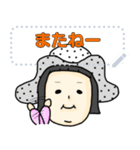 Iro-chans stamp you can put messages（個別スタンプ：3）