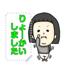 Iro-chans stamp you can put messages（個別スタンプ：4）