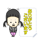 Iro-chans stamp you can put messages（個別スタンプ：5）