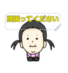 Iro-chans stamp you can put messages（個別スタンプ：11）