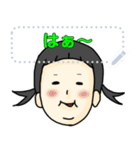 Iro-chans stamp you can put messages（個別スタンプ：14）