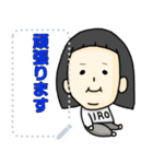 Iro-chans stamp you can put messages（個別スタンプ：16）