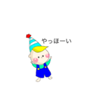 日常会話日常会話（個別スタンプ：1）