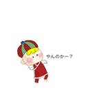 日常会話日常会話（個別スタンプ：5）