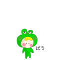 日常会話日常会話（個別スタンプ：6）