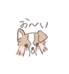 ボーダーコリーの文字入りゆるスタンプ（個別スタンプ：2）