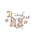 ボーダーコリーの文字入りゆるスタンプ（個別スタンプ：8）
