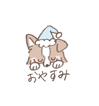 ボーダーコリーの文字入りゆるスタンプ（個別スタンプ：9）