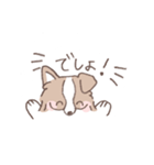 ボーダーコリーの文字入りゆるスタンプ（個別スタンプ：18）