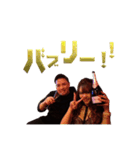 ゆうき君のバブリーパート❶（個別スタンプ：5）